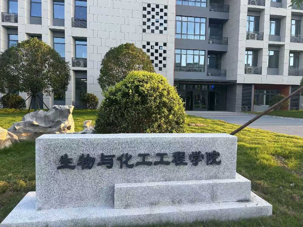 珙县扬州职业大学体育场高杆灯项目